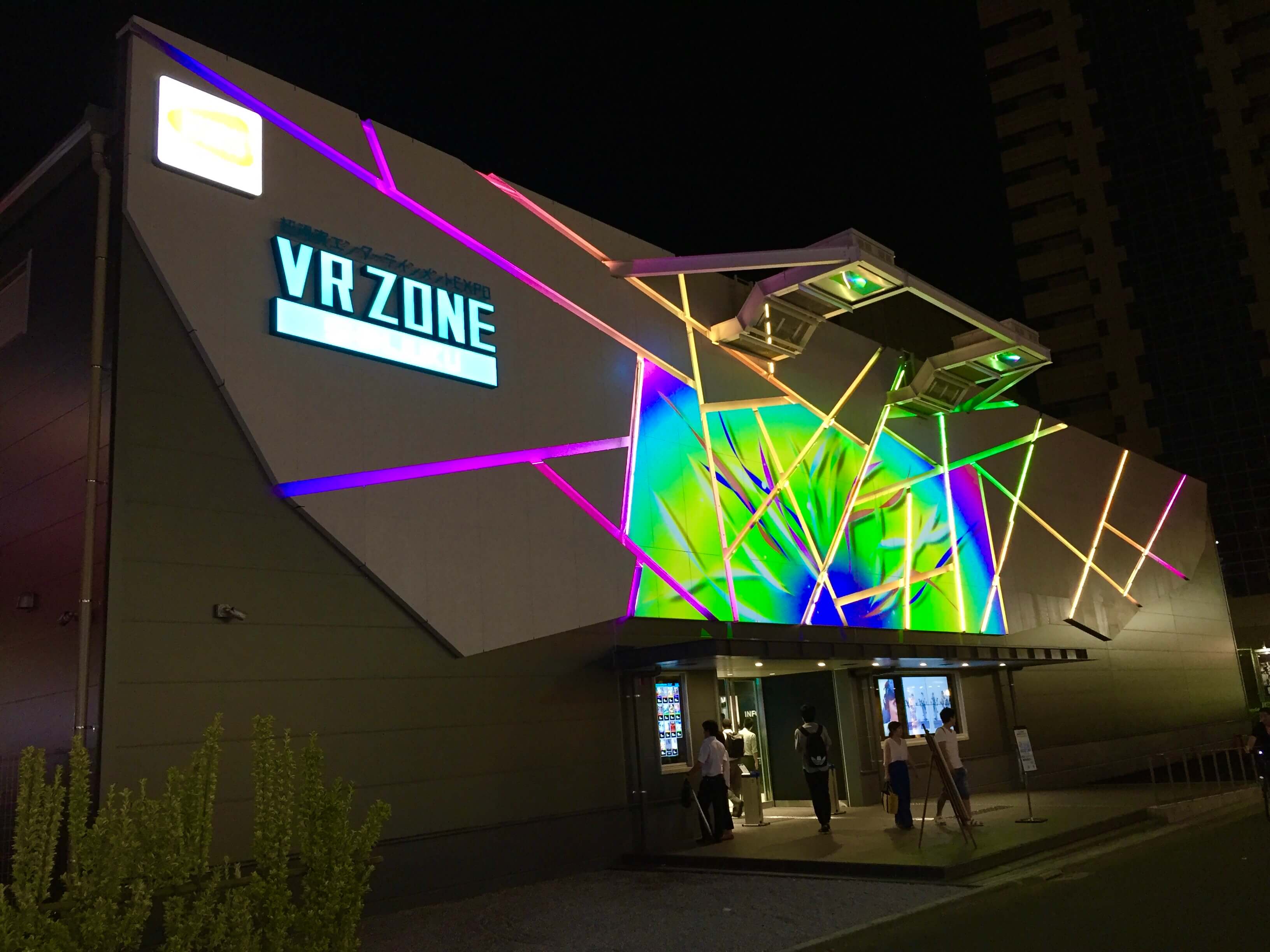 VR ZONE SHINJUKU