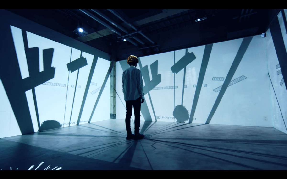 onomatopée 　マンガ　マッピン！　Vol.00