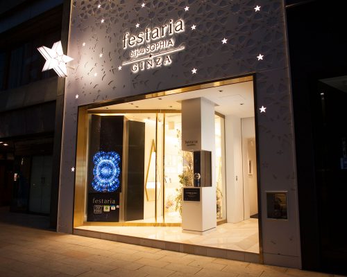 festaria bijou SOPHIA GINZA １st Anniversary event