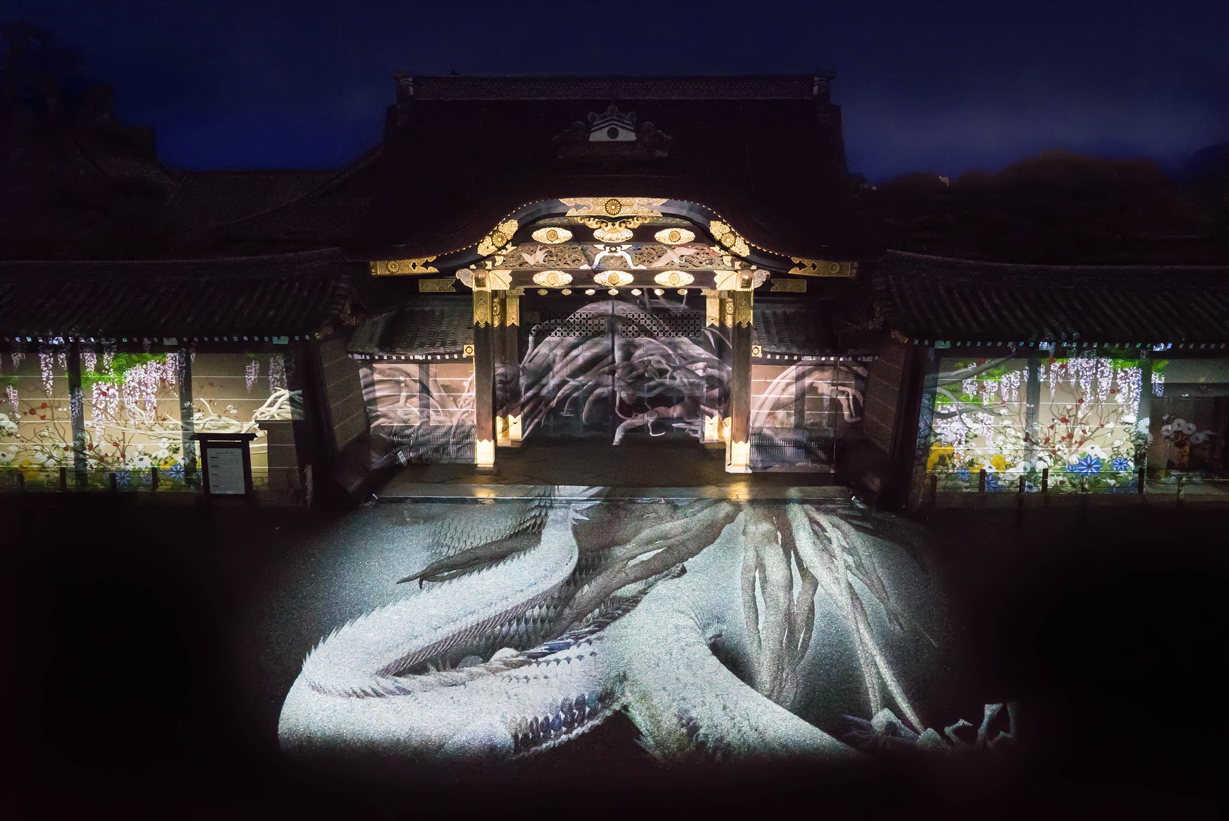 二条城桜まつり2018-桜の宴- Directed by NAKED