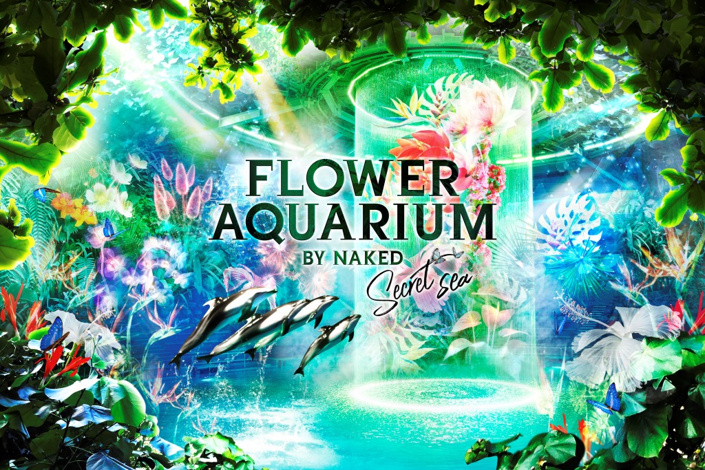 FLOWER AQUARIUM BY NAKED –secret sea-