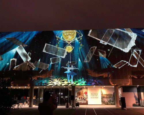 国立西洋美術館 <上野の森バレエホリデイ> プロジェクションマッピングイベント