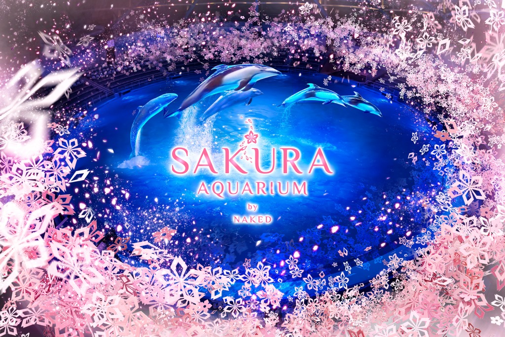 SAKURA AQUARIUM by NAKED