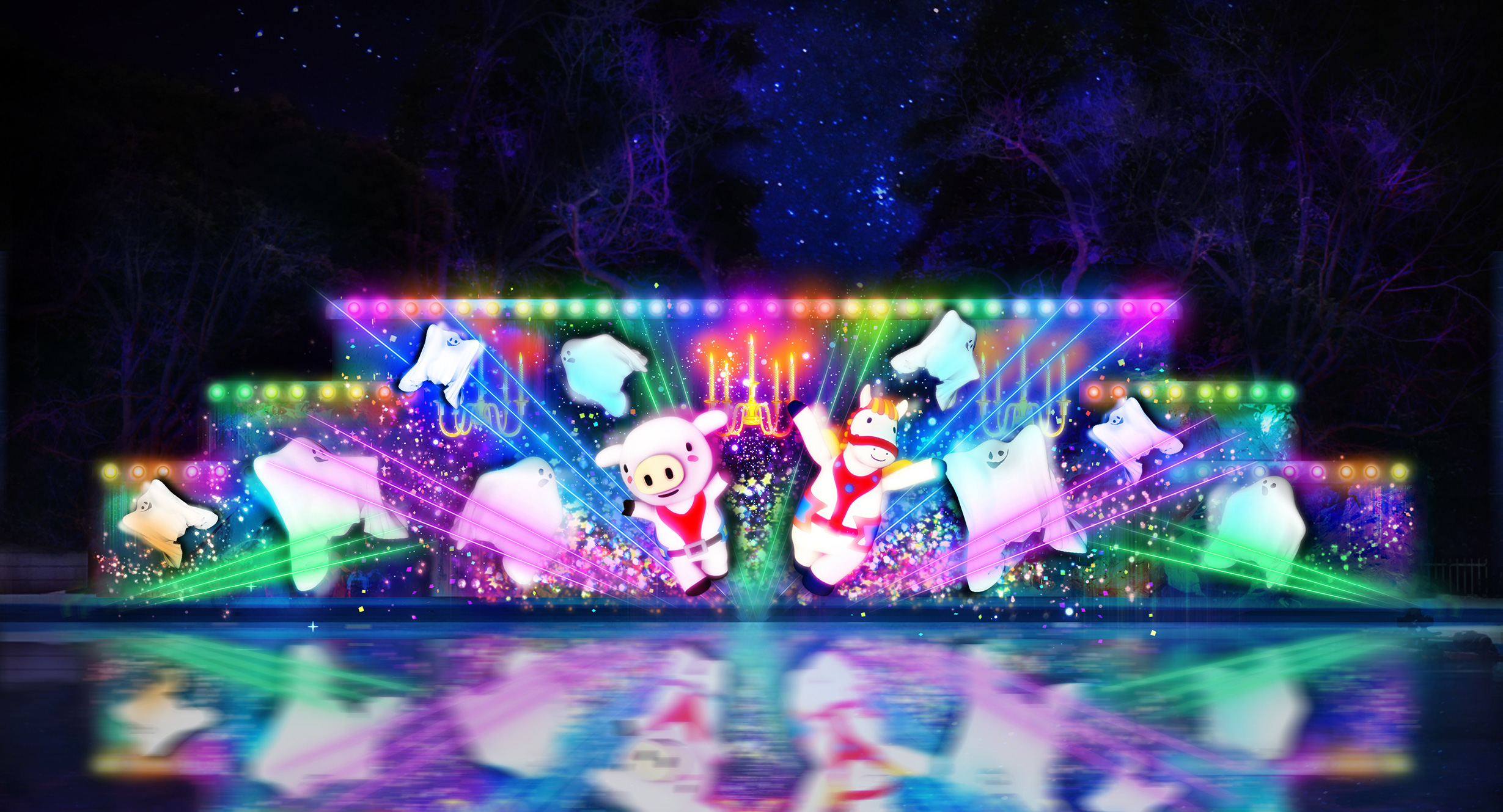 としまえん×ネイキッドのマジカル・ナイト・ミュージカル -幻の黄金郷エルドラド-｜夏Ver.