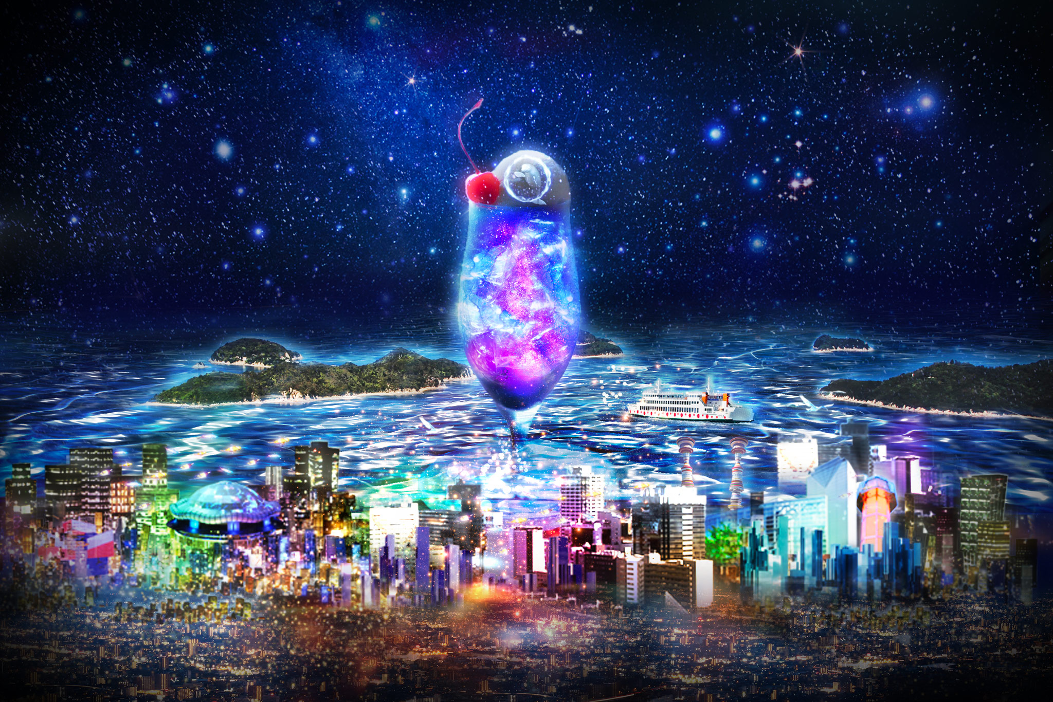 夜空の喫茶｜CITY LIGHT FANTASIA BY NAKED −Kagawa Art Night Viewing−