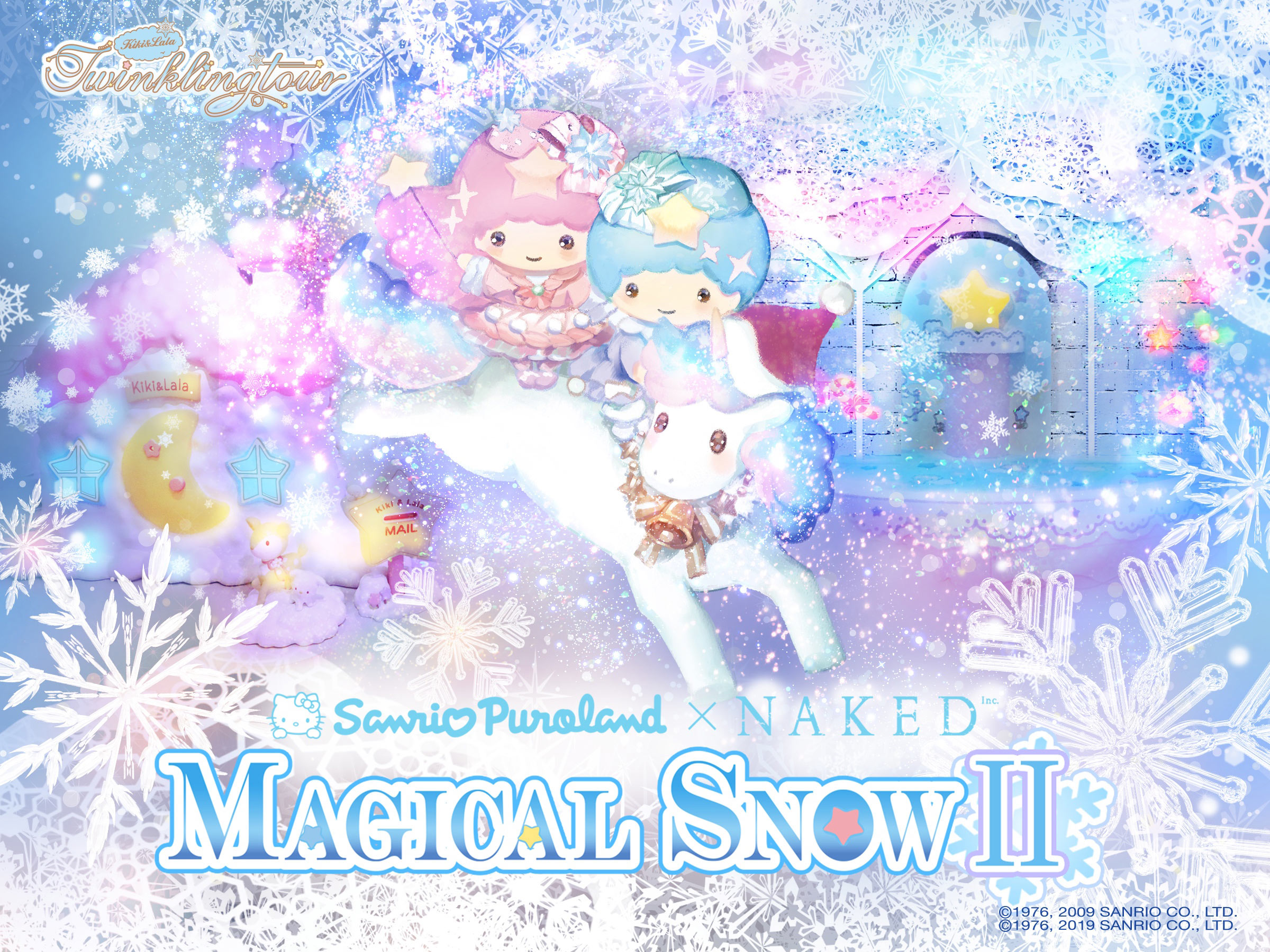 Sanrio Puroland × NAKED「MAGICAL SNOW Ⅱ」