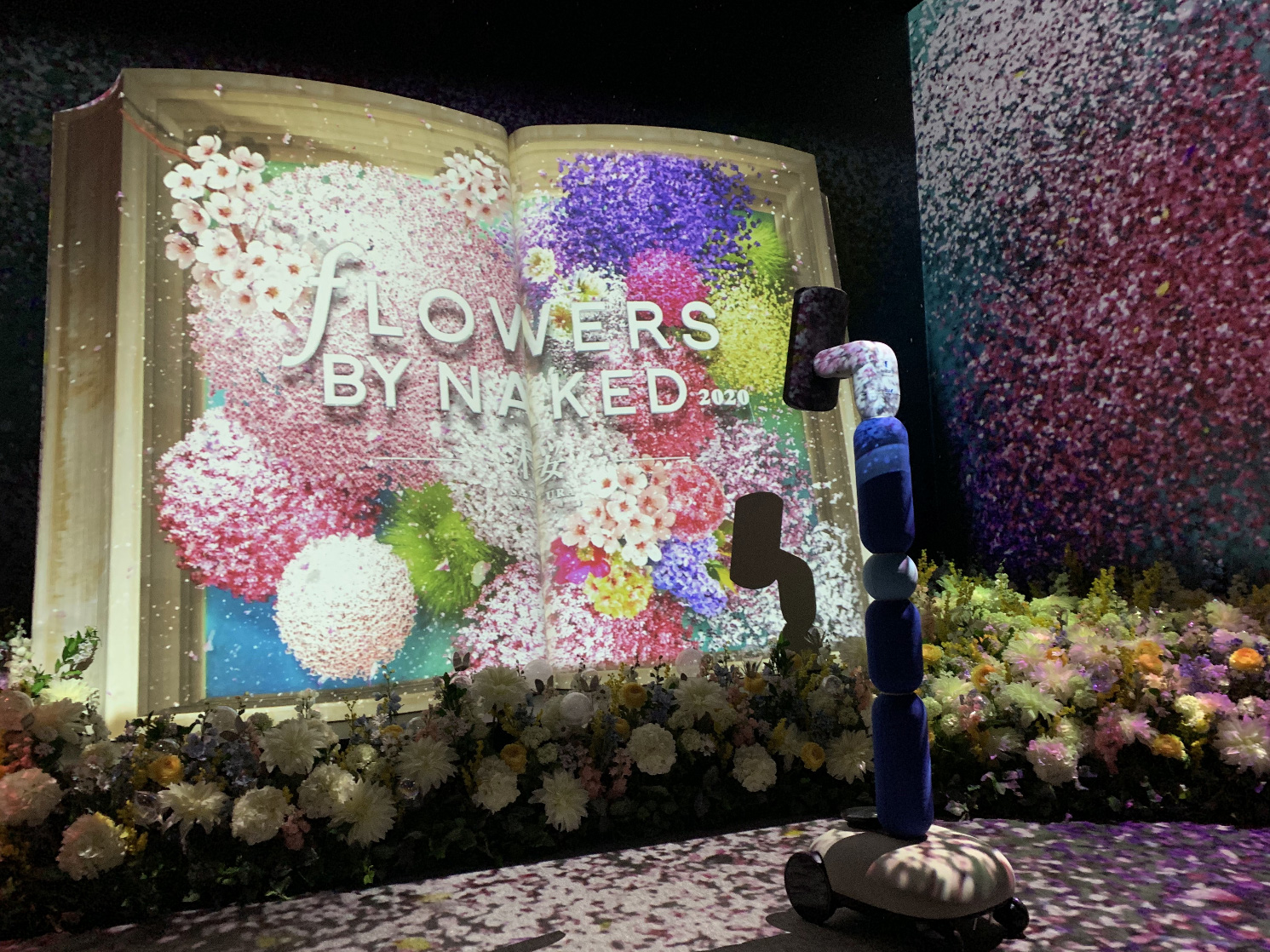 avatar-in museum サービス実証｜FLOWERS BY NAKED 2020 −桜−