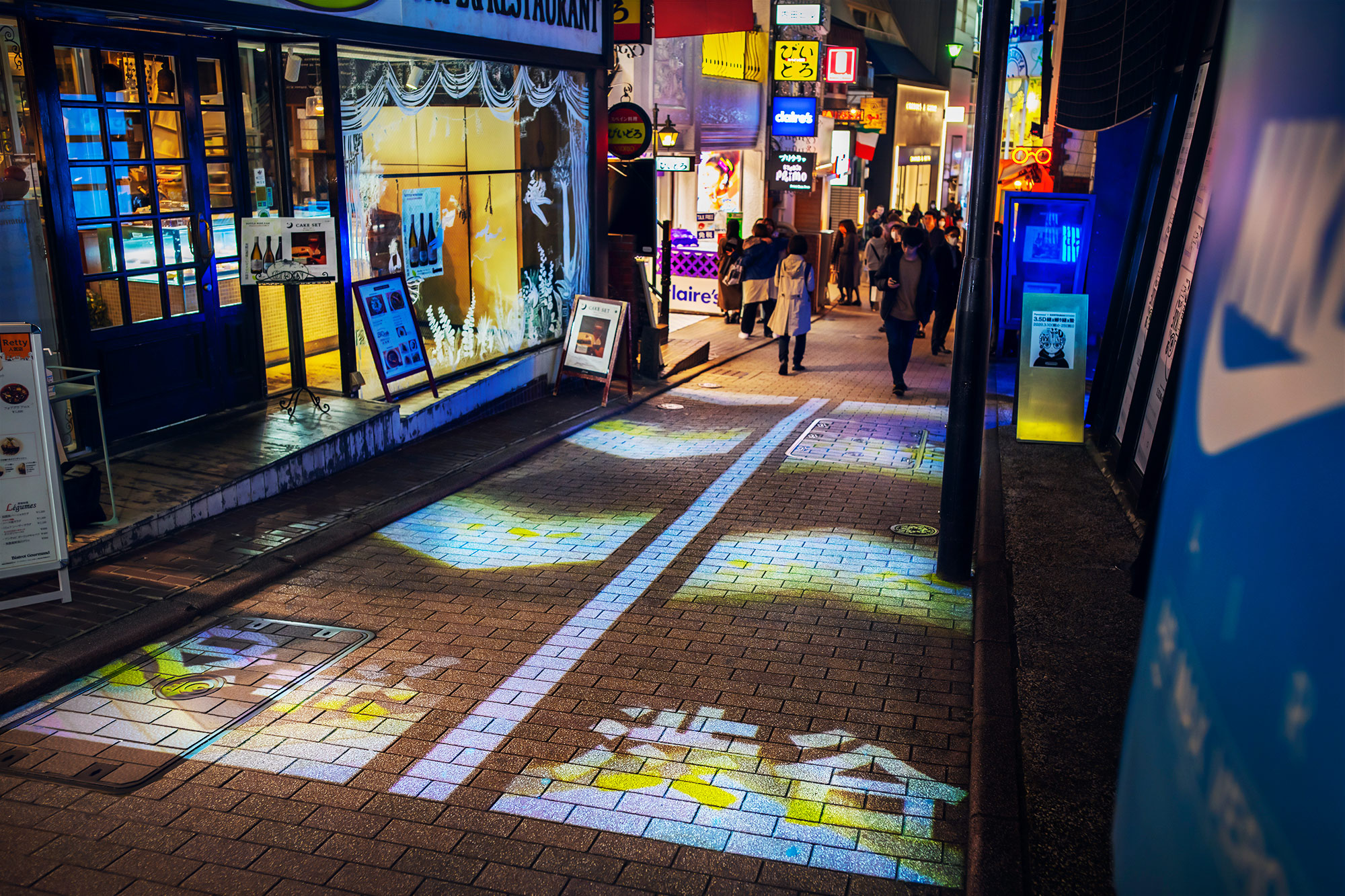 ART CITY PROJECT in TOKYO 「SHIBUYA NIGHT WALK 2020」