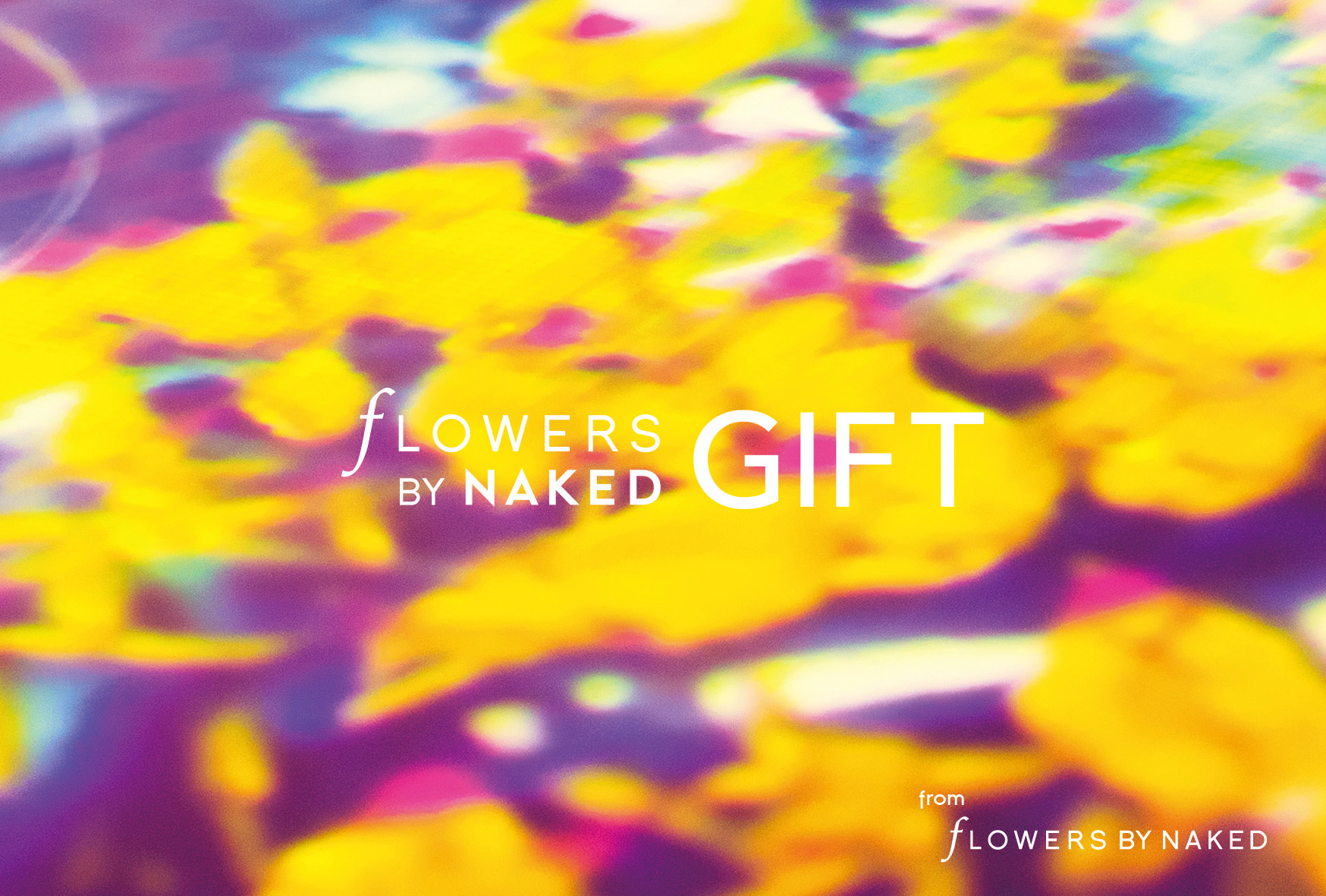 FLOWERS BY NAKEDのアート体験を贈るギフトキットが販売開始