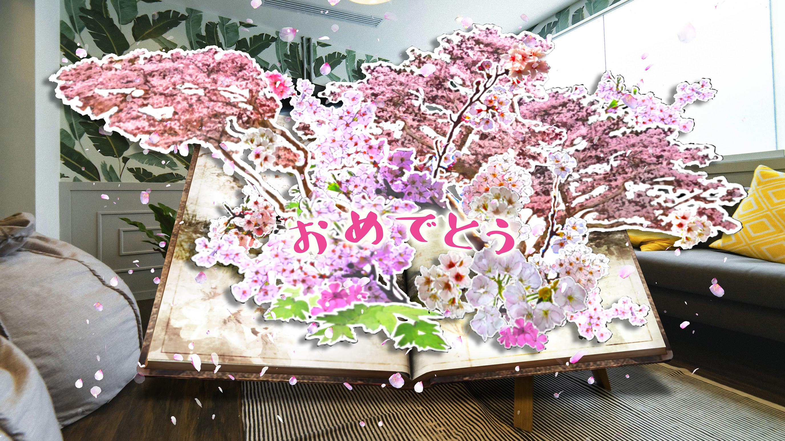 FLOWERS BY NAKED GIFT